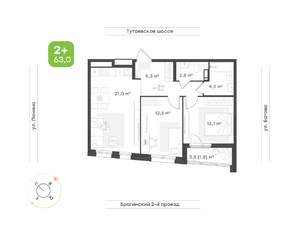 2-к квартира, вторичка, 63м2, 7/9 этаж