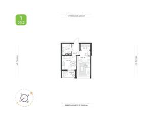 1-к квартира, вторичка, 39м2, 7/9 этаж