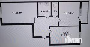 2-к квартира, вторичка, 53м2, 8/9 этаж
