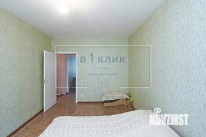 3-к квартира, вторичка, 84м2, 1/8 этаж