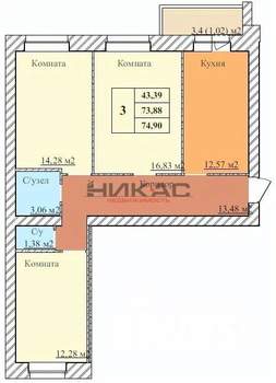 3-к квартира, вторичка, 75м2, 1/5 этаж