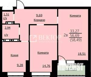 2-к квартира, вторичка, 57м2, 1/14 этаж