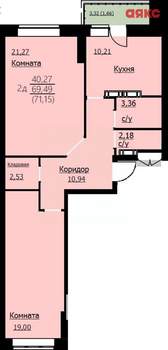 2-к квартира, сданный дом, 71м2, 5/24 этаж