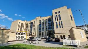 1-к квартира, вторичка, 58м2, 6/7 этаж