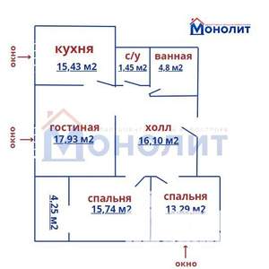 3-к квартира, вторичка, 85м2, 9/10 этаж