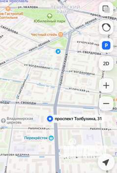 1-к квартира, вторичка, 32м2, 5/9 этаж