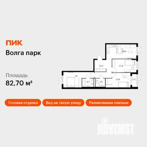 3-к квартира, вторичка, 83м2, 4/17 этаж