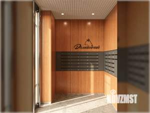 3-к квартира, вторичка, 95м2, 9/9 этаж