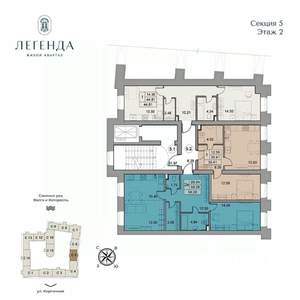 1-к квартира, вторичка, 39м2, 2/5 этаж