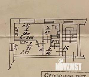 2-к квартира, вторичка, 32м2, 2/2 этаж