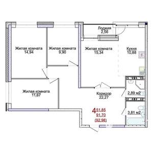 4-к квартира, строящийся дом, 93м2, 17/17 этаж