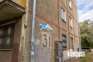 2-к квартира, вторичка, 40м2, 5/5 этаж