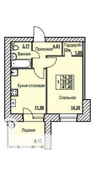 1-к квартира, строящийся дом, 41м2, 9/9 этаж