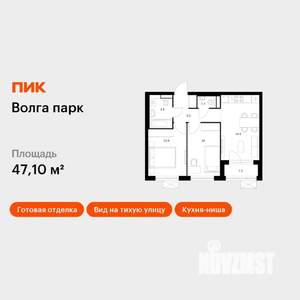 2-к квартира, вторичка, 47м2, 14/17 этаж