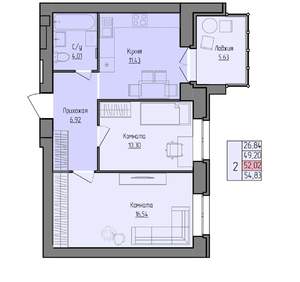 2-к квартира, строящийся дом, 52м2, 8/9 этаж