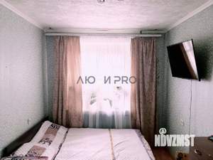 4-к квартира, вторичка, 90м2, 5/9 этаж