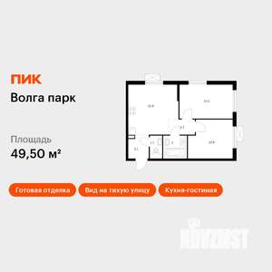 2-к квартира, вторичка, 50м2, 17/17 этаж