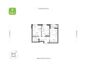 2-к квартира, вторичка, 53м2, 12/18 этаж