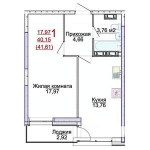 1-к квартира, строящийся дом, 42м2, 15/17 этаж