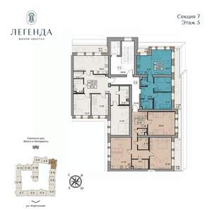 2-к квартира, вторичка, 95м2, 5/5 этаж