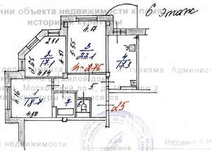 3-к квартира, вторичка, 99м2, 6/16 этаж