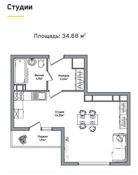 1-к квартира, вторичка, 35м2, 3/8 этаж