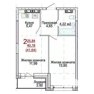 2-к квартира, строящийся дом, 42м2, 1/17 этаж