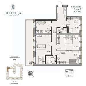 4-к квартира, вторичка, 98м2, 5/5 этаж