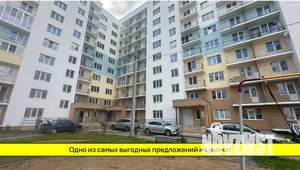 1-к квартира, вторичка, 40м2, 6/10 этаж