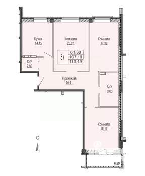 3-к квартира, строящийся дом, 110м2, 2/8 этаж