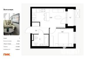 1-к квартира, вторичка, 32м2, 17/17 этаж