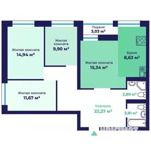 3-к квартира, строящийся дом, 93м2, 3/17 этаж
