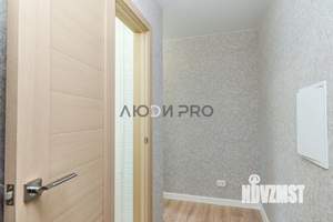 1-к квартира, вторичка, 30м2, 5/5 этаж