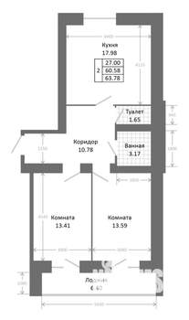 2-к квартира, строящийся дом, 67м2, 2/9 этаж