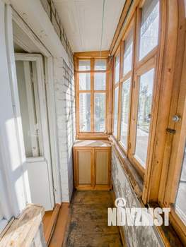 3-к квартира, вторичка, 57м2, 3/5 этаж