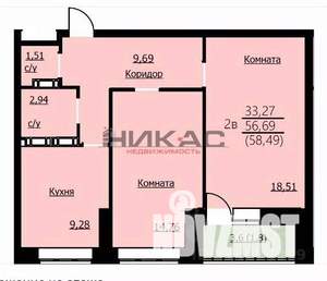 2-к квартира, вторичка, 58м2, 3/14 этаж