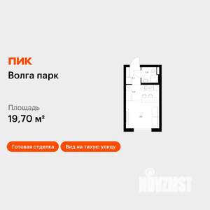 Студия квартира, вторичка, 20м2, 2/17 этаж