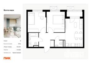 Фото квартиры на продажу (1)