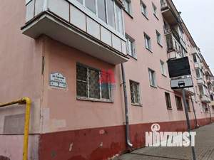 4-к квартира, вторичка, 90м2, 2/5 этаж