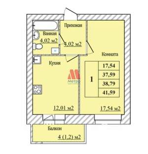 1-к квартира, вторичка, 39м2, 2/8 этаж