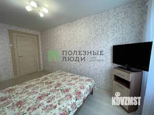 2-к квартира, вторичка, 46м2, 4/5 этаж