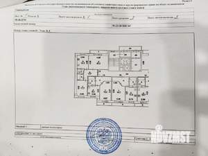 2-к квартира, вторичка, 55м2, 4/17 этаж