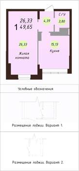 1-к квартира, вторичка, 52м2, 16/24 этаж