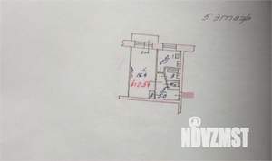 1-к квартира, вторичка, 31м2, 5/5 этаж