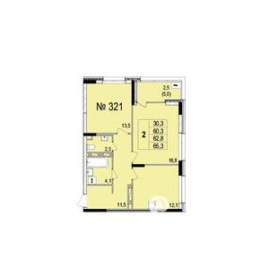 2-к квартира, строящийся дом, 63м2, 17/18 этаж