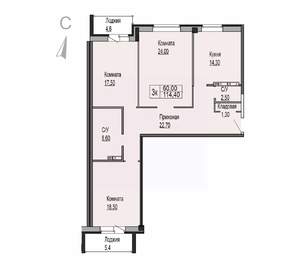 3-к квартира, строящийся дом, 114м2, 4/8 этаж