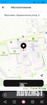 2-к квартира, вторичка, 50м2, 1/5 этаж