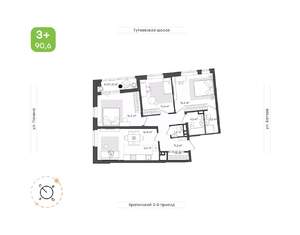 4-к квартира, вторичка, 91м2, 10/18 этаж