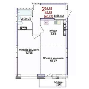 2-к квартира, строящийся дом, 47м2, 4/17 этаж