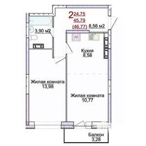 2-к квартира, строящийся дом, 47м2, 8/17 этаж